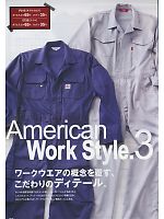 ユニフォーム ymtd2009w008