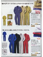 ユニフォーム ymtd2009w009