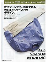 ユニフォーム ymtd2011n076