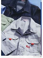 ユニフォーム ymtd2011n083