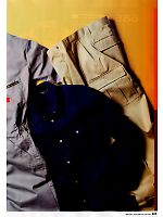 ユニフォーム ymtd2012n005