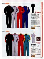 ユニフォーム ymtd2012n035