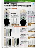 TA8001 長袖シャツのカタログページ(ymtd2012n064)