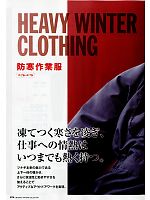 ユニフォーム ymtd2012n074