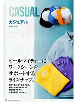 ユニフォーム ymtd2012n130