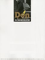 ユニフォーム ymtd2012n147