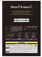 ユニフォーム ymtd2017n106