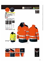 TU-NP24 高視認性安全防寒コートのカタログページ(ymtd2017n113)