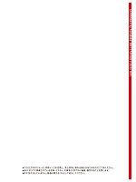 ユニフォーム ymtd2017n130