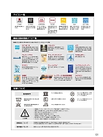 ユニフォーム ymtd2022n131