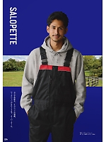 ユニフォーム ymtd2026n004