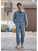 ユニフォーム ymtd2026n010