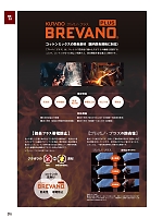 ユニフォーム ymtd2026n016