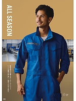 ユニフォーム ymtd2026n018