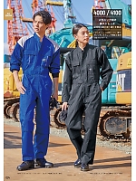 ユニフォーム ymtd2026n024