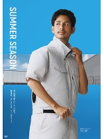 ユニフォーム ymtd2026n060