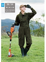 ユニフォーム ymtd2026n086