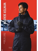 ユニフォーム ymtd2026n094