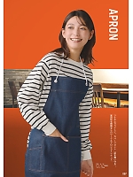 ユニフォーム ymtd2026n097