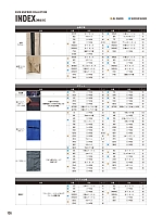 ユニフォーム ymtd2026n106
