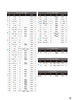 ユニフォーム ymtd2026n109
