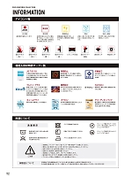 ユニフォーム ymtd2026n112