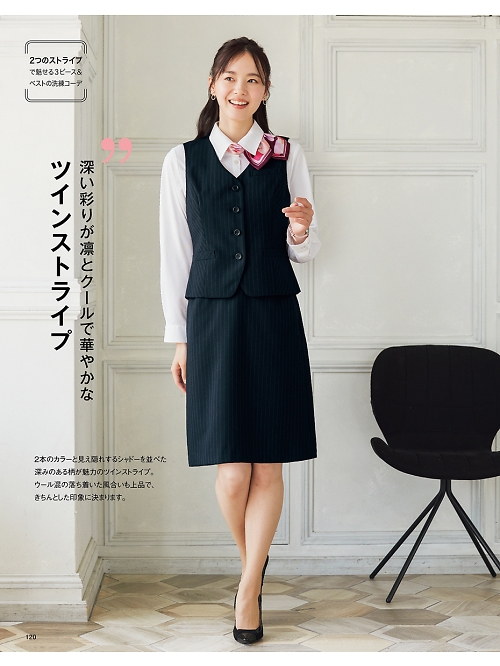 神馬本店 MIKATA SelectStage（ミカタ セレクトステージ）,E2211,ベスト(事務服)の写真は2023-24最新のオンラインカタログの120ページに掲載されています。