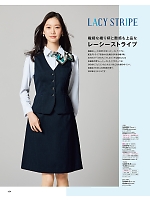ユニフォーム18 SA407S Aラインスカート(美形)