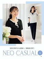 ユニフォーム znbs2025s001