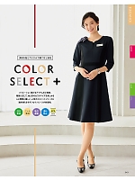 ユニフォーム znbs2025s019