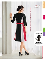 ユニフォーム znbs2025s021