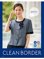 ユニフォーム znbs2025s030