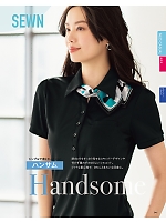 ユニフォーム znbs2025s041