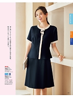 2025-26 年間物「MIKATA 美形（SELECT STAGE・セレクトステージ）」のカタログ53ページ(znbs2025s053)