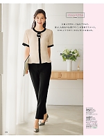 2025-26 年間物「MIKATA 美形（SELECT STAGE・セレクトステージ）」のカタログ54ページ(znbs2025s054)