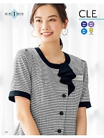 ユニフォーム znbs2025s070