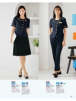 2025 春夏物「MIKATA 美形（SELECT STAGE・セレクトステージ）」のカタログ73ページ(znbs2025s073)