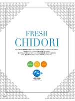 ユニフォーム znbs2025s078