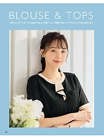 ユニフォーム znbs2025s094