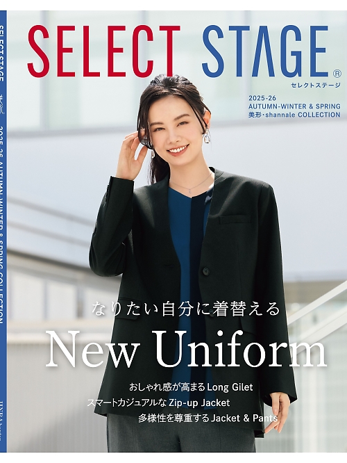 神馬本店 MIKATA セレクトステージ MIKATA 美形（SELECT STAGE・セレクトステージ） 【秋冬物】の最新カタログです。