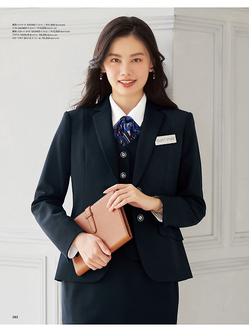 神馬本店 MIKATA SelectStage（ミカタ セレクトステージ）,SA340J ジャケットの写真は2025-26最新オンラインカタログ92ページに掲載されています。