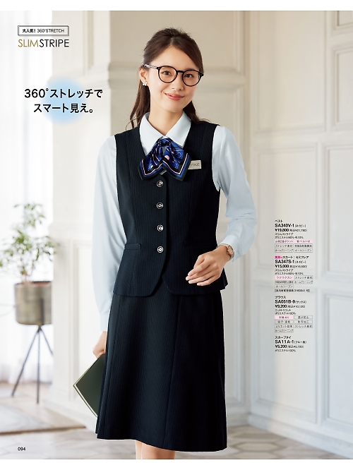 神馬本店 MIKATA SelectStage（ミカタ セレクトステージ）,SA347S スカートの写真は2025-26最新オンラインカタログ94ページに掲載されています。