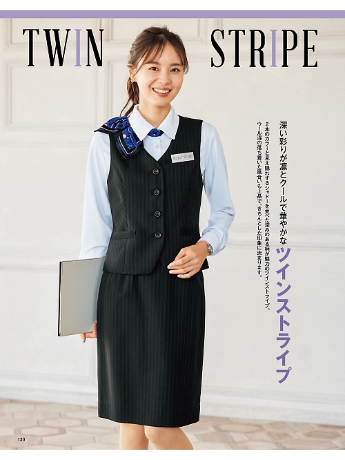 神馬本店 MIKATA SelectStage（ミカタ セレクトステージ）,E2250,タイトスカートの写真は2025-26最新のオンラインカタログの130ページに掲載されています。