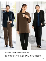 ユニフォーム znbs2025w003