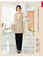 SA091B プルオーバーブラウス