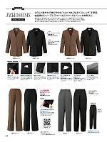 2025-26 大人気「MIKATA 美形（SELECT STAGE・セレクトステージ）」のカタログ28ページ(znbs2025w028)