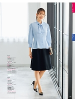 2025-26 大人気「MIKATA 美形（SELECT STAGE・セレクトステージ）」のカタログ35ページ(znbs2025w035)