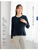 ユニフォーム znbs2025w039