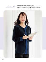 2025-26 年間物「MIKATA 美形（SELECT STAGE・セレクトステージ）」のカタログ40ページ(znbs2025w040)