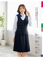 ユニフォーム35 SA907S Aラインスカート(総ゴム)